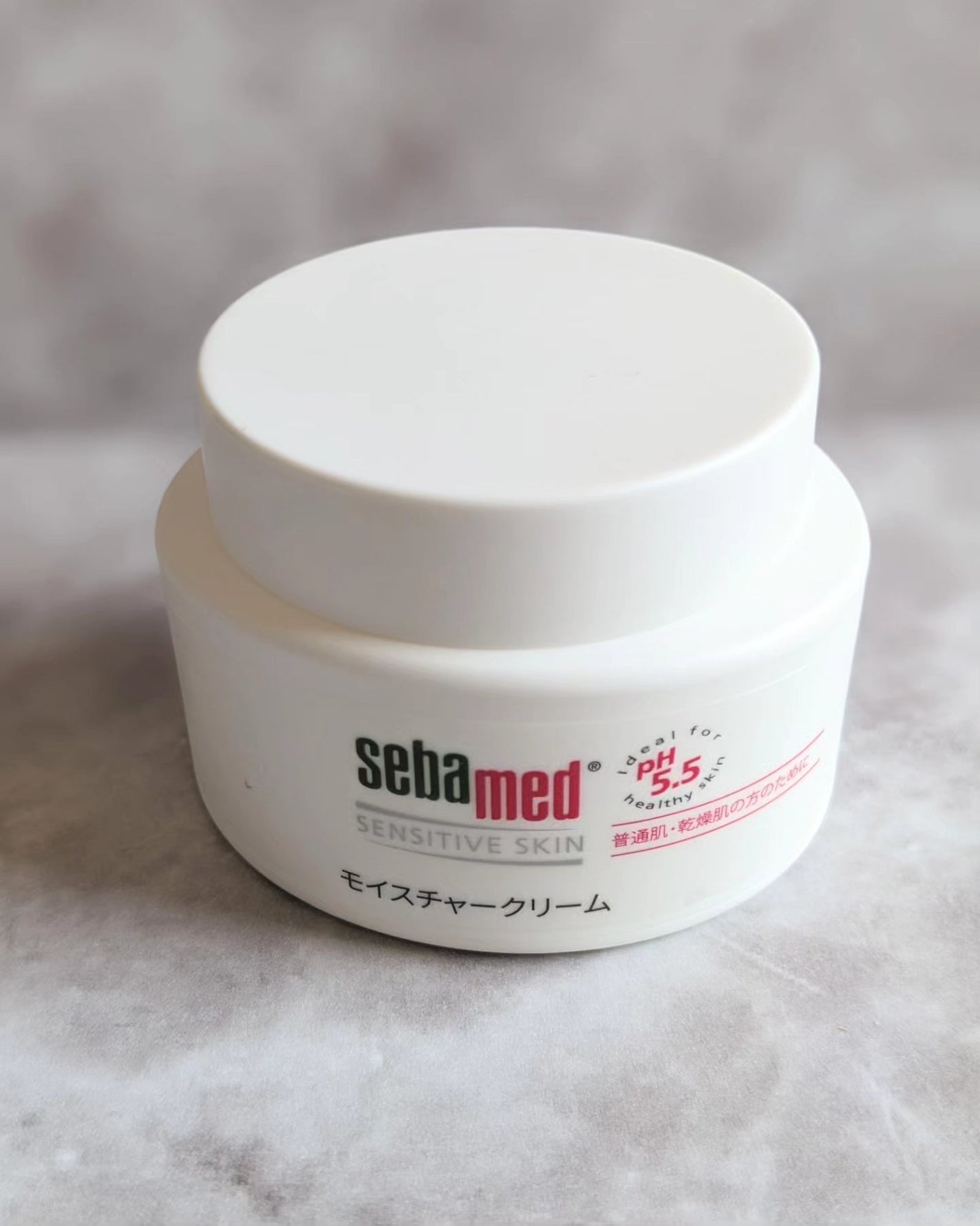 モイスチャークリーム/セバメド/フェイスクリームを使ったクチコミ(1枚目)