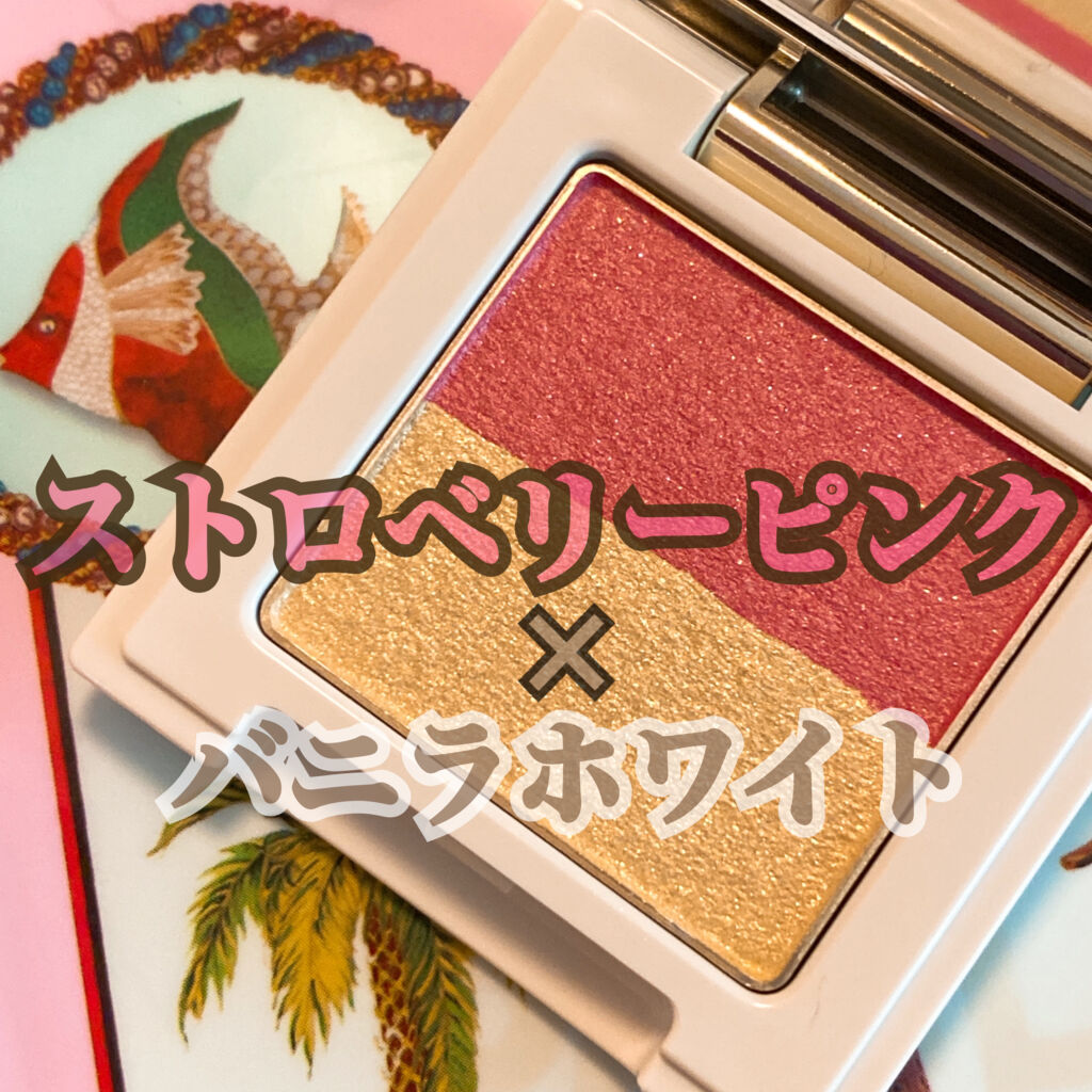 アイカラー リミテッド 016 グラス ア ラ フレーズ/PAUL & JOE BEAUTE/アイシャドウパレットを使ったクチコミ（1枚目）