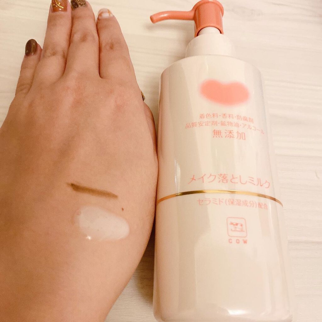 メイク落としミルク/カウブランド無添加/ミルククレンジングを使ったクチコミ(2枚目)
