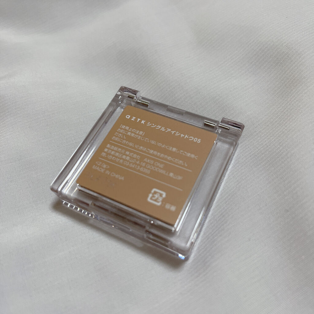 シングルアイシャドウ 05 ペチコート/aZTK/単色アイシャドウを使ったクチコミ（2枚目）