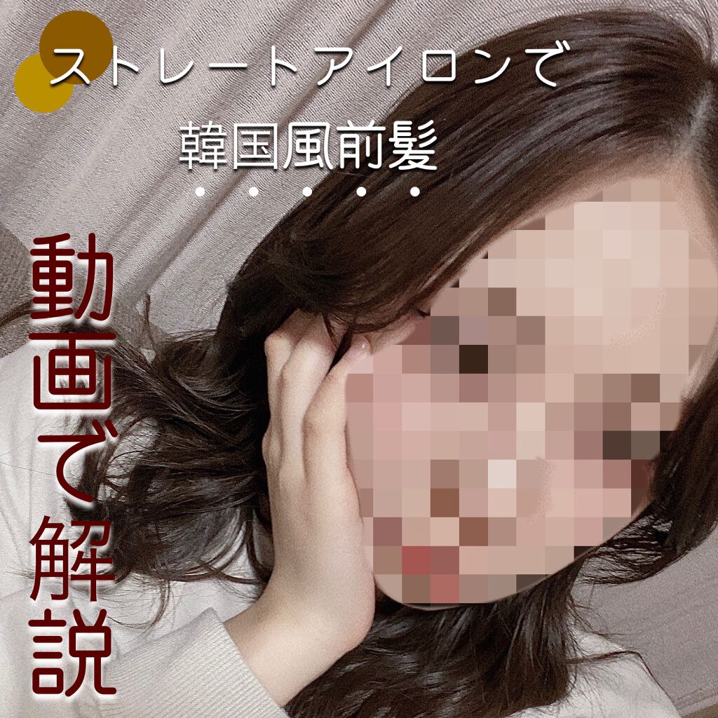 ジューシーリブティント/RICAFROSH/リップティントを使ったクチコミ（1枚目）