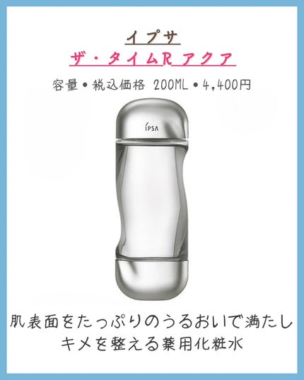 みなみ🌸 on LIPS 「…………………………………………………………………他の投稿はこ..」(7枚目)