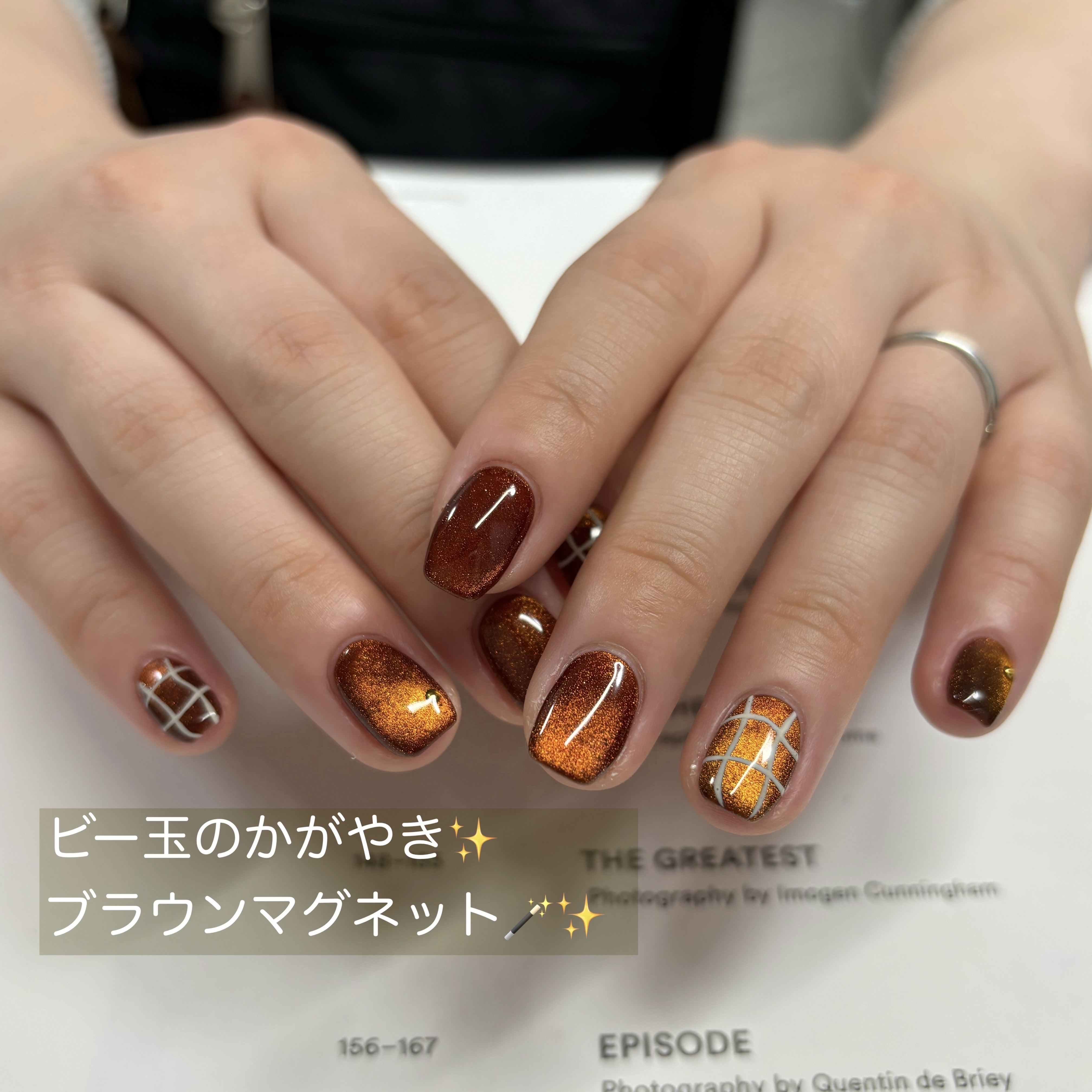 #ネイル,#ジェルネイル,#ショートネイル,#ラウンドネイル,#チェックネイル,#ボルドーネイルのネイルデザイン