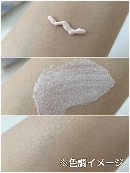 アリィー クロノビューティ ラスティングプライマーUV/アリィー/日焼け止めジェルを使ったクチコミ(3枚目)