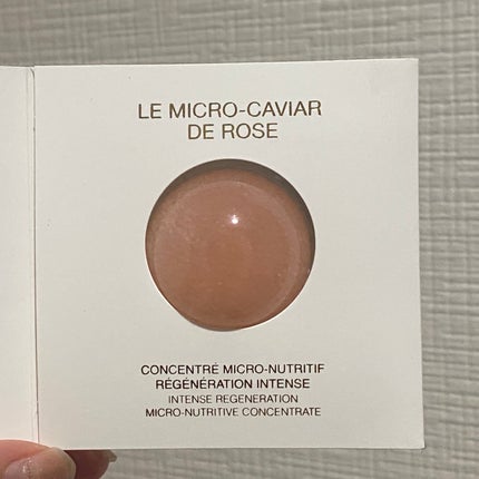 プレステージ ローズ キャビア マスク/Dior/美容液を使ったクチコミ(2枚目)