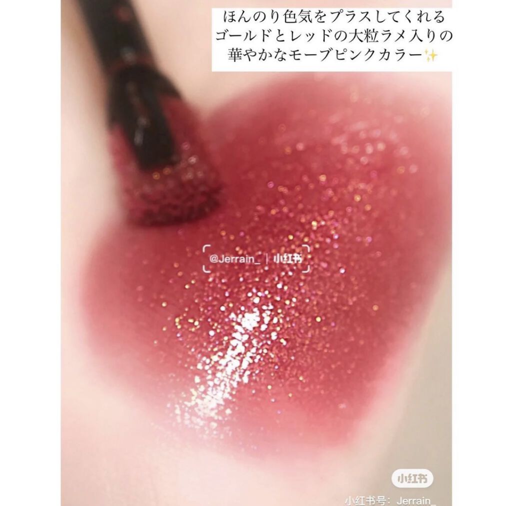 タトワージュ クチュール ベルベットクリーム/YVES SAINT LAURENT BEAUTE/口紅を使ったクチコミ（2枚目）