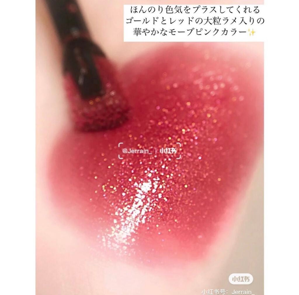 タトワージュ クチュール ベルベットクリーム/YVES SAINT LAURENT BEAUTE/口紅を使ったクチコミ(2枚目)