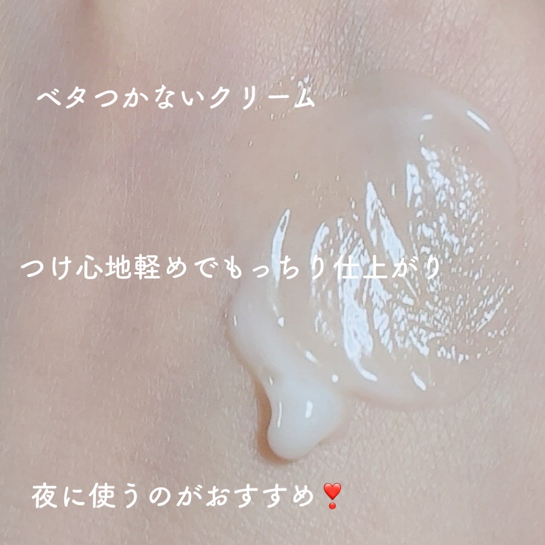 5GF リフティナル ターンオーバー 美容液/Mildlab/美容液を使ったクチコミ(5枚目)