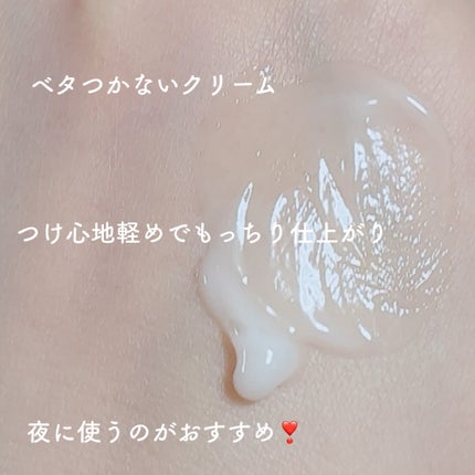 5GF リフティナル ターンオーバー 美容液/Mildlab/美容液を使ったクチコミ(5枚目)