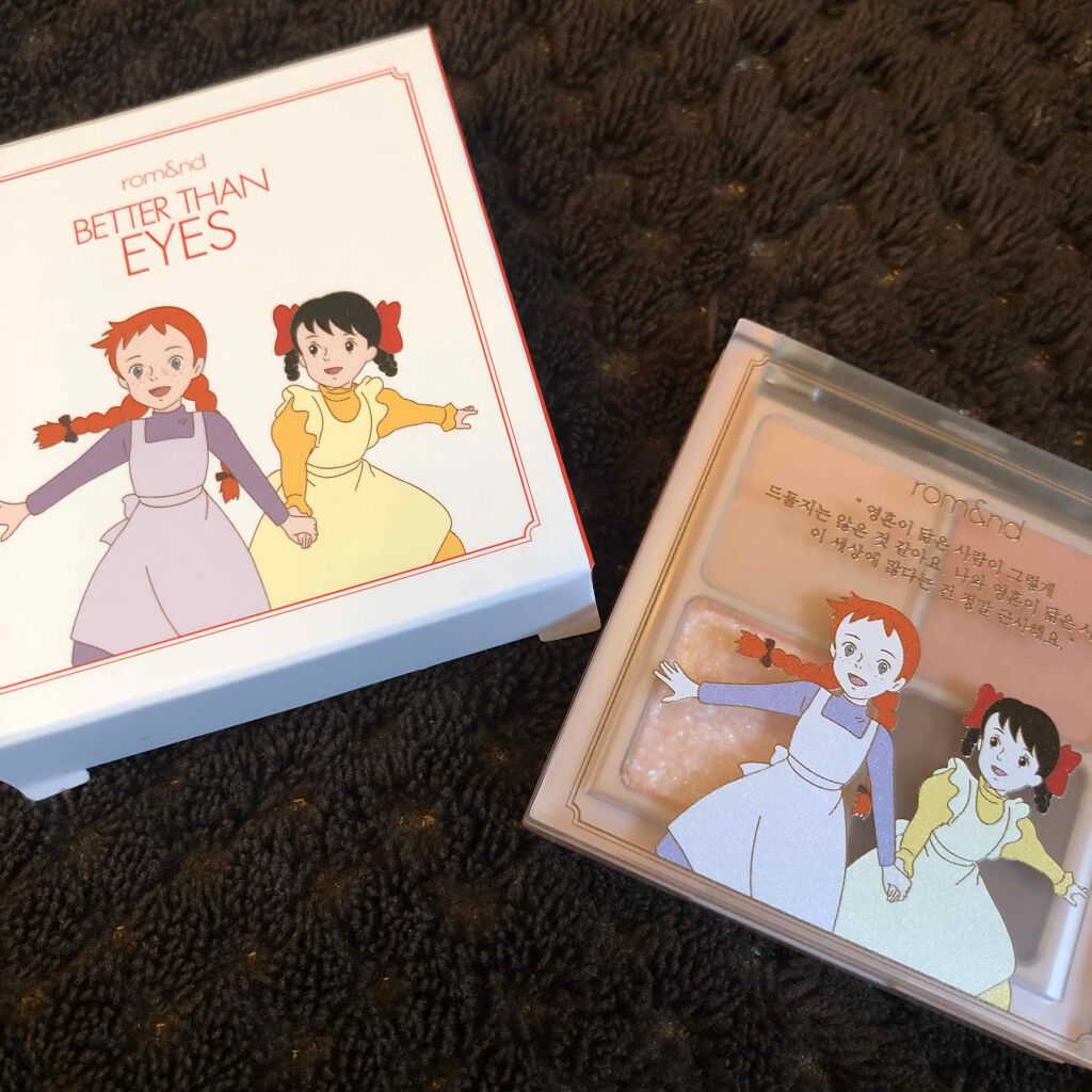 ゼロベルベットティント/rom&nd/リップティントを使ったクチコミ（2枚目）