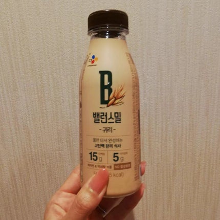 ペルペル/TIRTIR(ティルティル)/美容ドリンクを使ったクチコミ(6枚目)