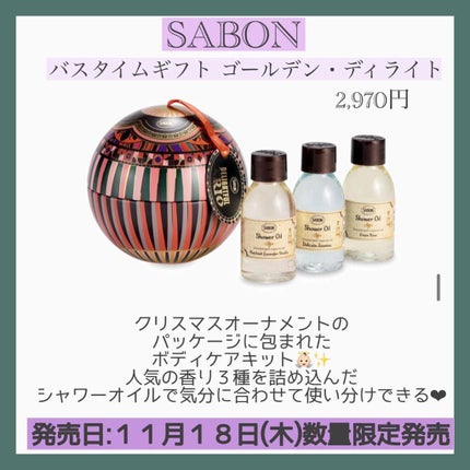 Mã¡ããð° on LIPS ããããã©ã¯ãªã¹ãã¹ã³ãã¬ç¹éðïŒàšà§ââââââââââââ..ãïŒ5æç®ïŒ