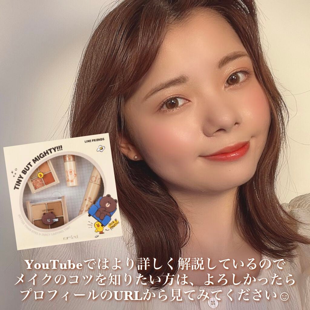 LINE FRIENDS EDITION/rom&nd/メイクアップキットを使ったクチコミ(9枚目)