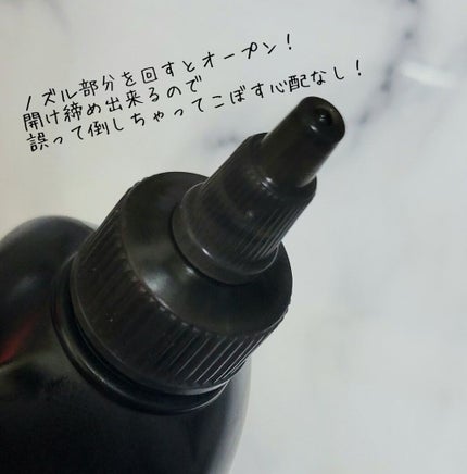 温感ヘッドスパトリートメント/TRICORE/頭皮トリートメントを使ったクチコミ(2枚目)