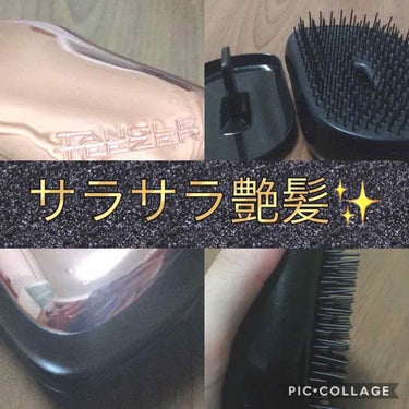 コンパクトスタイラー/TANGLE TEEZER/ヘアブラシを使ったクチコミ（1枚目）