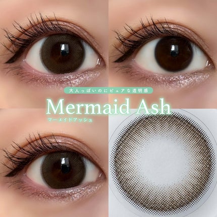 Majette 1day/Majette/ワンデー(1DAY)カラコンを使ったクチコミ(4枚目)