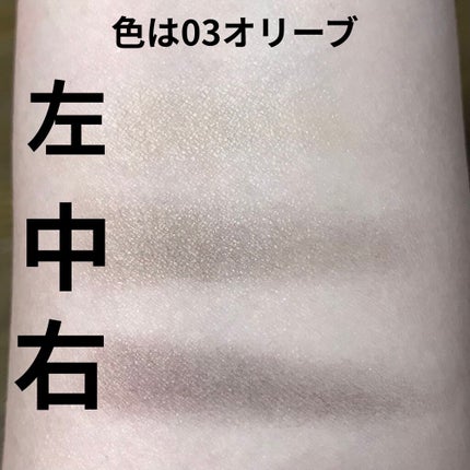 ノーズ&アイブロウパウダー/CEZANNE/パウダーアイブロウを使ったクチコミ(5枚目)