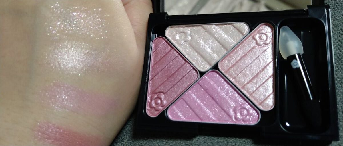 アイオープナー/MARY QUANT/単色アイシャドウを使ったクチコミ(5枚目)