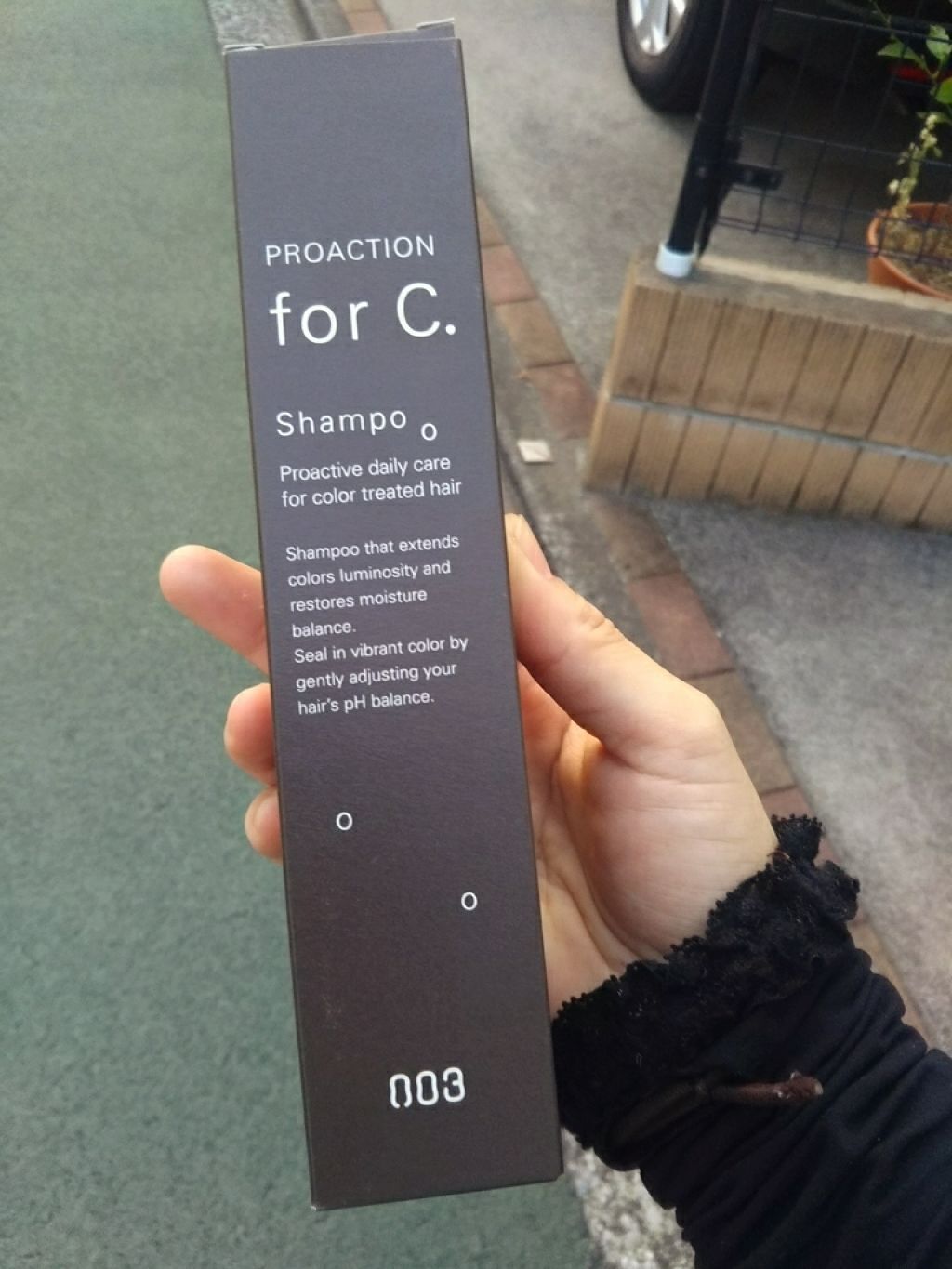 プロアクションフォーシーシャンプー/ナンバースリー/サロンシャンプーを使ったクチコミ（1枚目）