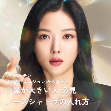 コントゥアスティック/ETUDE/シェーディングを使ったクチコミ(1枚目)