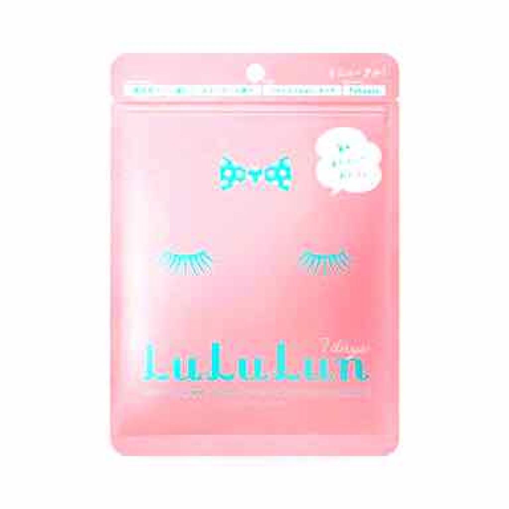 シリコーン潤マスク 3D/DAISO/その他スキンケアグッズを使ったクチコミ（1枚目）