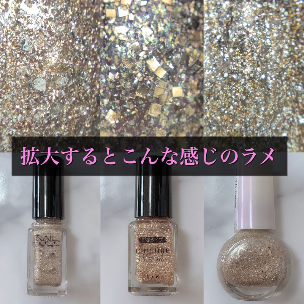 ネイル エナメル 細筆タイプ/ちふれ/マニキュアを使ったクチコミ(5枚目)