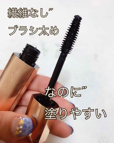 GUERLAIN マッドアイ マスカラのクチコミ「⭐️マッドアイ マスカラ01⭐️


たらちゃんさんのプレゼント企画で頂きました☺️♡
本当に.....」（2枚目）