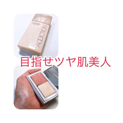 ザ スキンケア ファンデーション 005 Nude Ivory ヌード ザ スキンケア ファンデーション 005 Nude Ivory ヌード