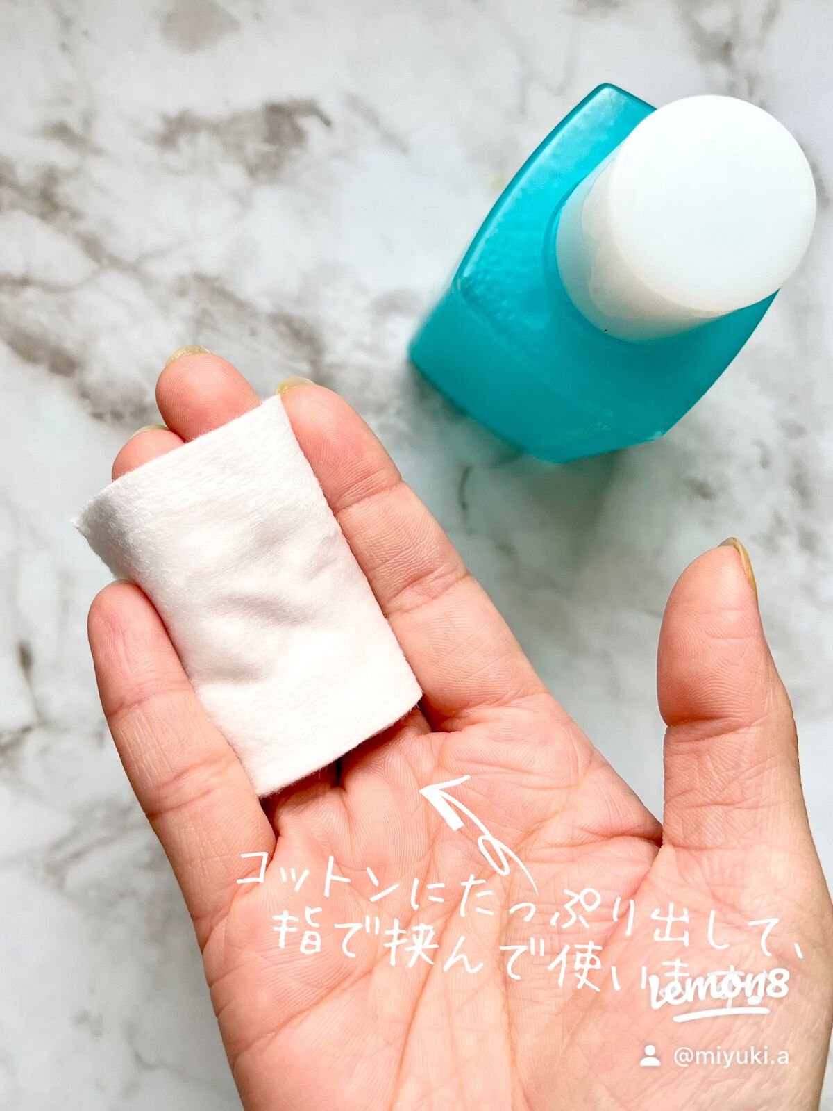 KANEBO アイ メイクアップ リムーバーのクチコミ「ポイントメイクリムーバー、使っていますか？ お湯落ちではないマスカラやアイライナー、大粒のラメ.....」（2枚目）