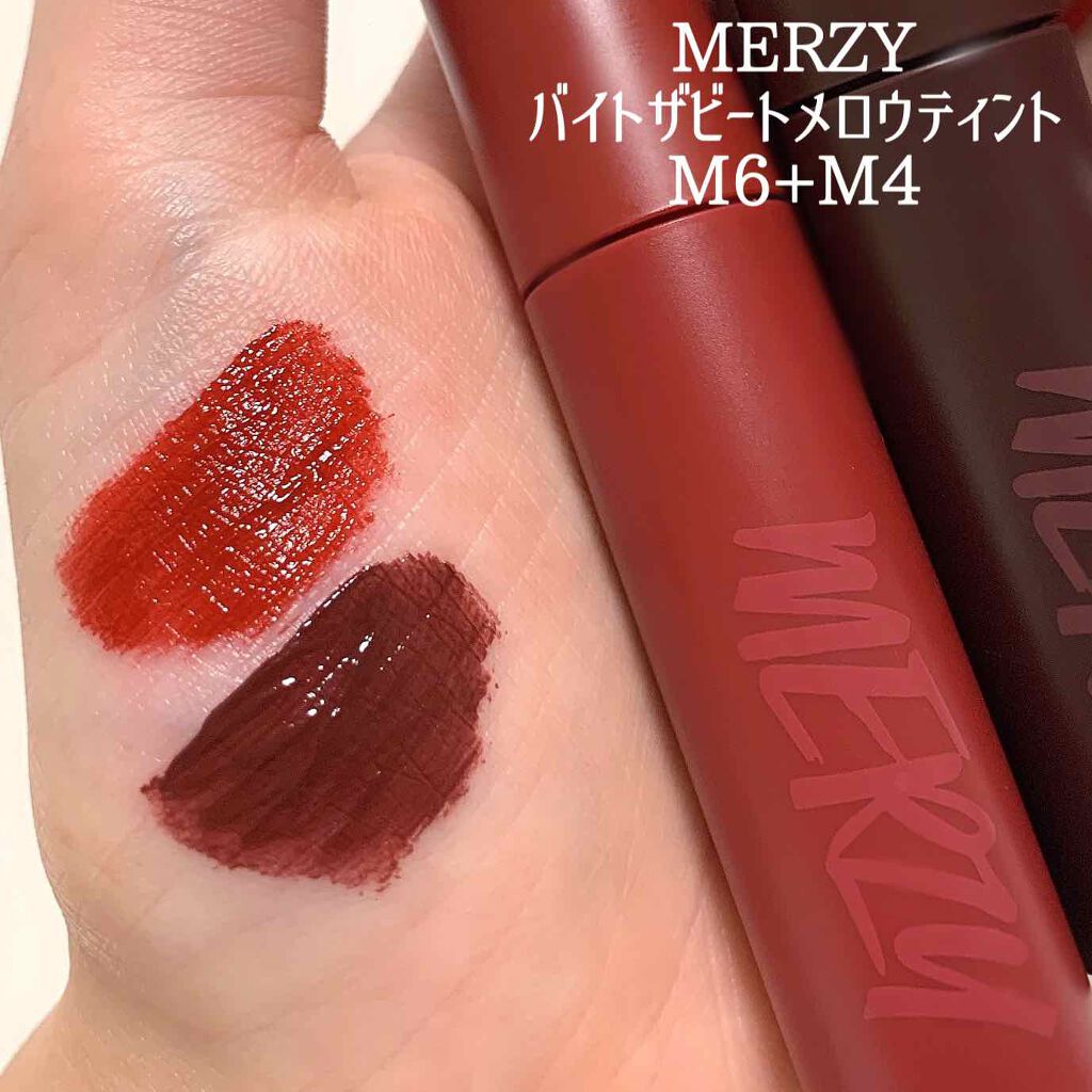 バイト ザ ビート メロウ ティント/MERZY/リップティントを使ったクチコミ（3枚目）