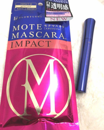 モテマスカラ IMPACT 3/UZU BY FLOWFUSHI/マスカラを使ったクチコミ(1枚目)