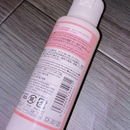 パフ・スポンジ専用洗剤/DAISO/その他化粧小物を使ったクチコミ(2枚目)