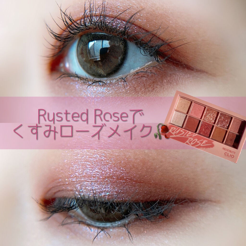 ãå¯çã¢ã€ã©ã€ããŒãã¯ãªãŒã ãã³ã·ã«/ããžã£ãŽã¥/ãã³ã·ã«ã¢ã€ã©ã€ããŒã䜿ã£ãã¯ãã³ãïŒ1æç®ïŒ