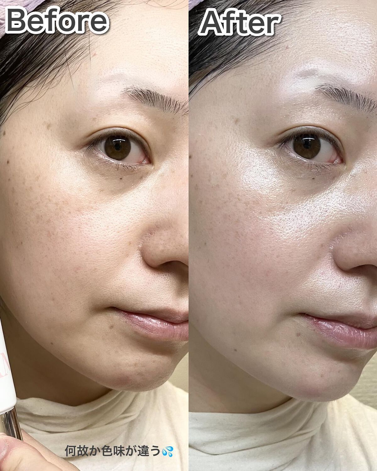 ウォータースプラッシュサンクリーム セラミド/espoir/日焼け止めクリームを使ったクチコミ(7枚目)