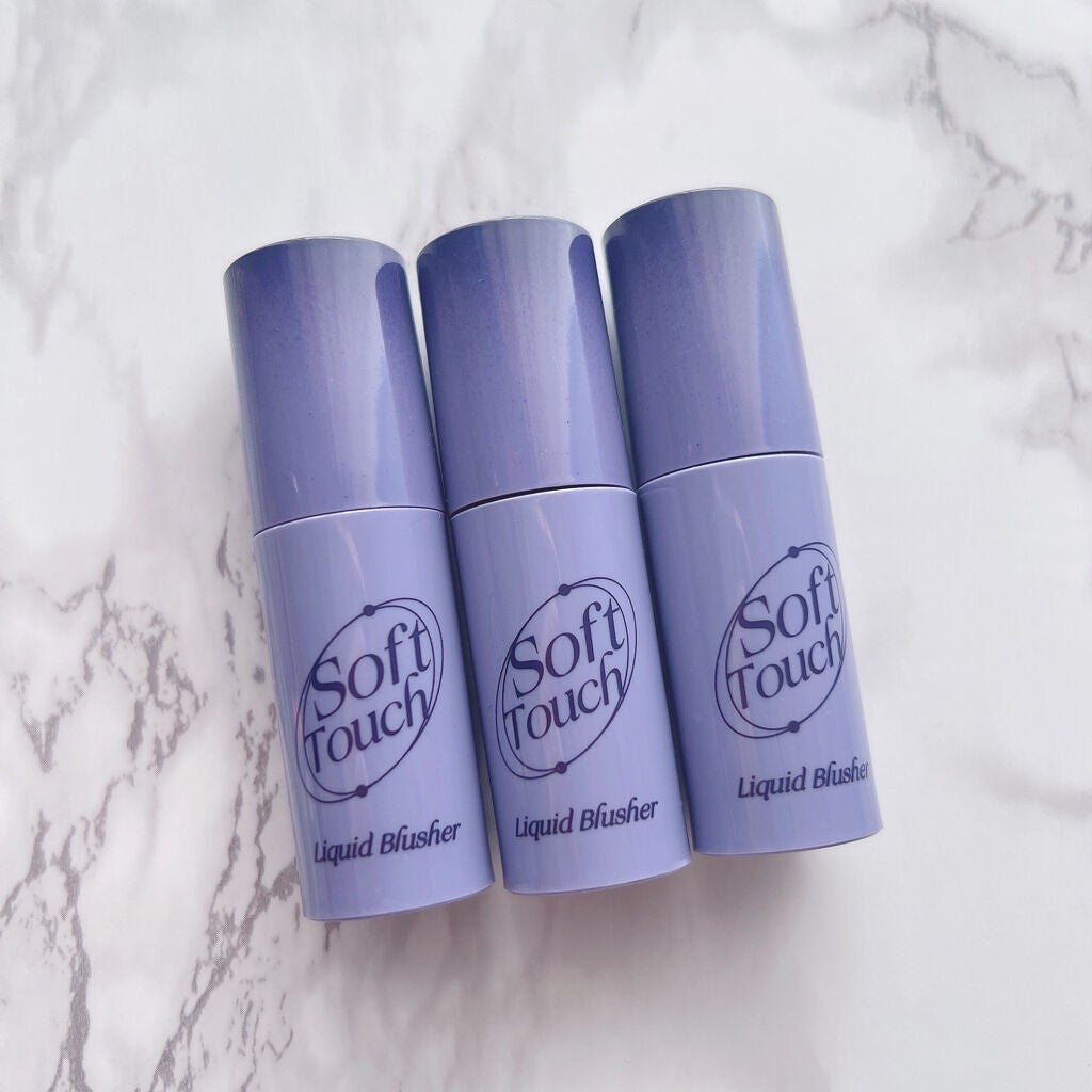 ムンユ on LIPS 「水彩のようにじんわり色づくリキッドチーク透けジュワヘルシーなほ..」(4枚目)