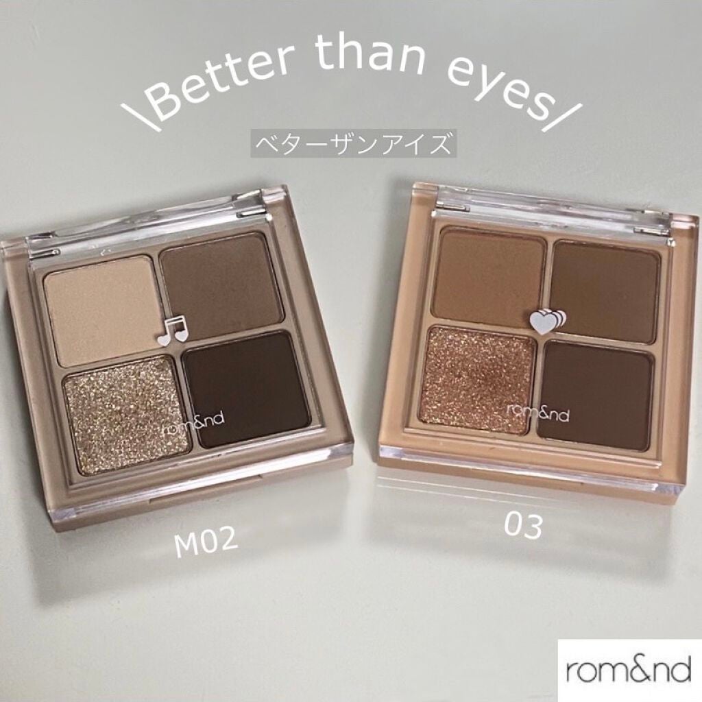 ベターザンアイズ/rom&nd/アイシャドウパレットを使ったクチコミ(1枚目)