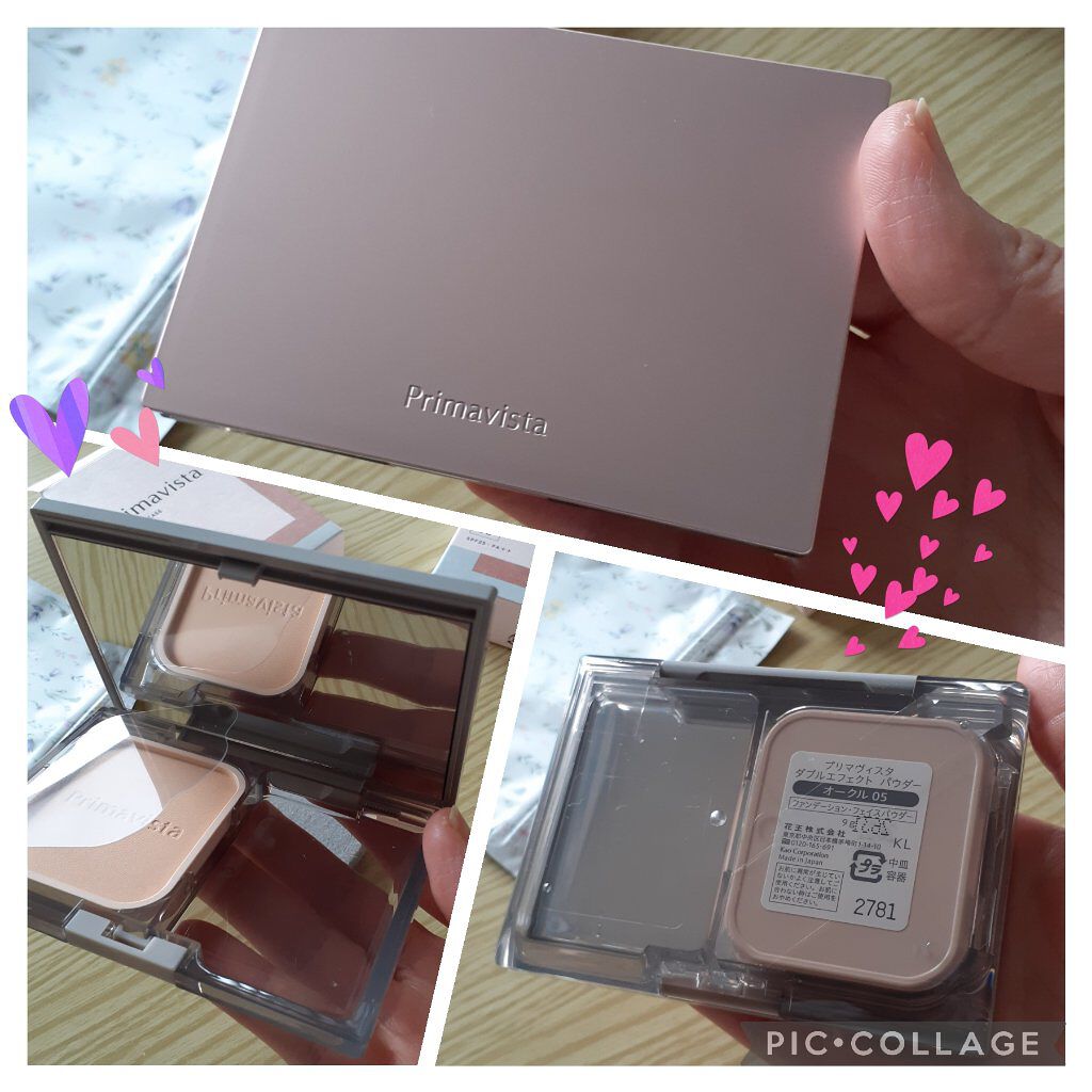 ダブルエフェクト パウダー｜プリマヴィスタの使い方を徹底解説