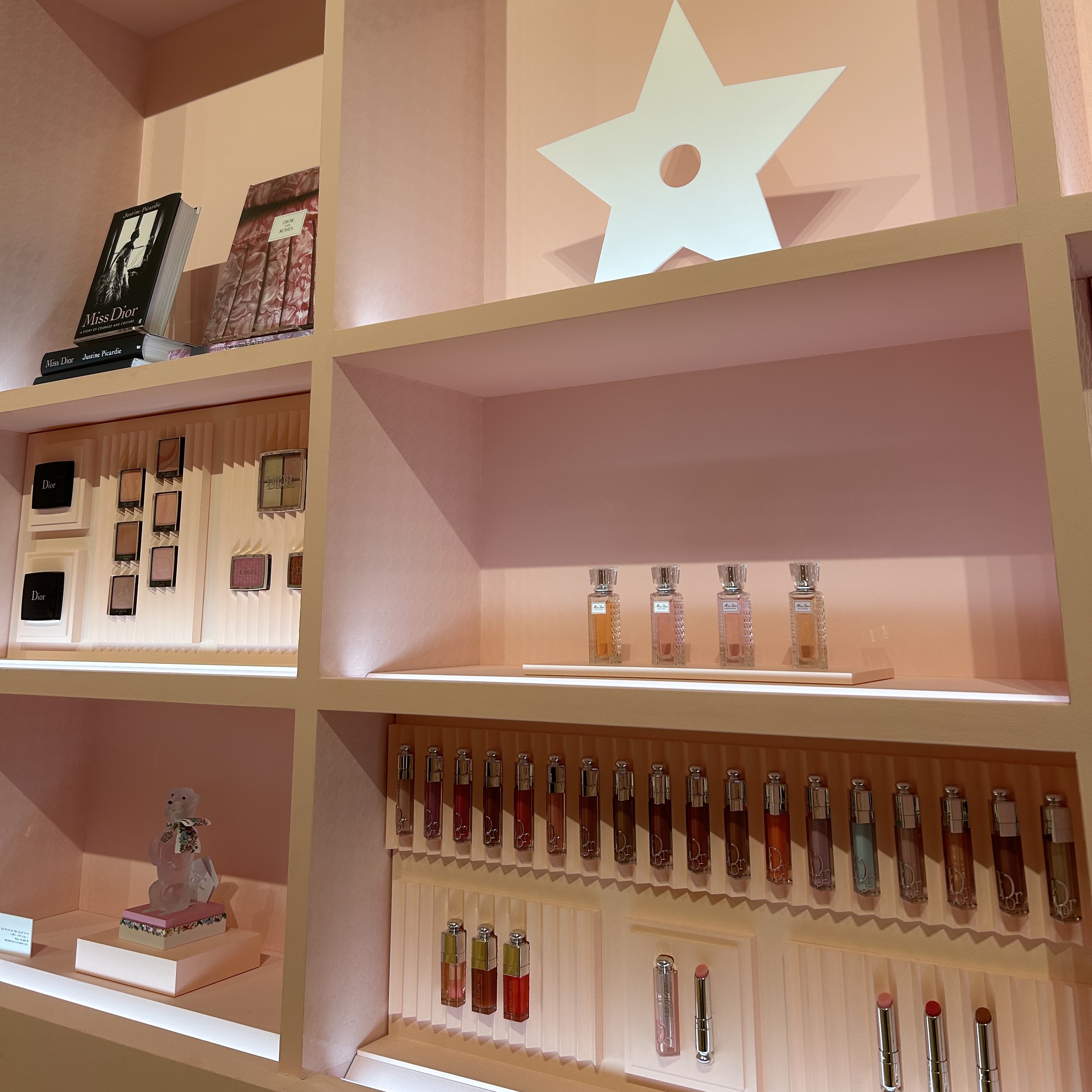 ディオール アディクト リップスティック 980タロット（生産終了）/Dior/口紅を使ったクチコミ（3枚目）