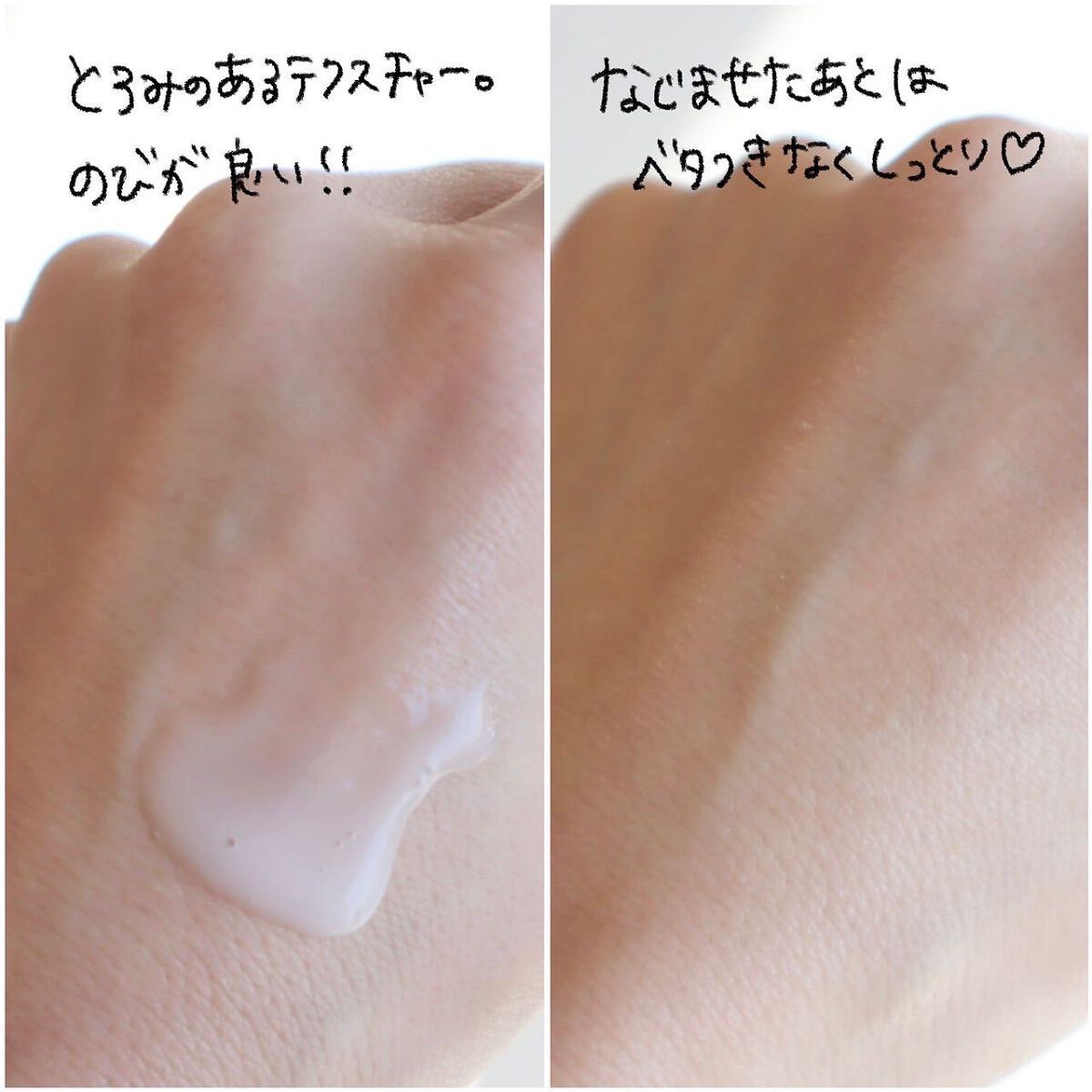 ザ マイトル エッセンス/THE MYTOL/ブースター・導入液を使ったクチコミ(4枚目)