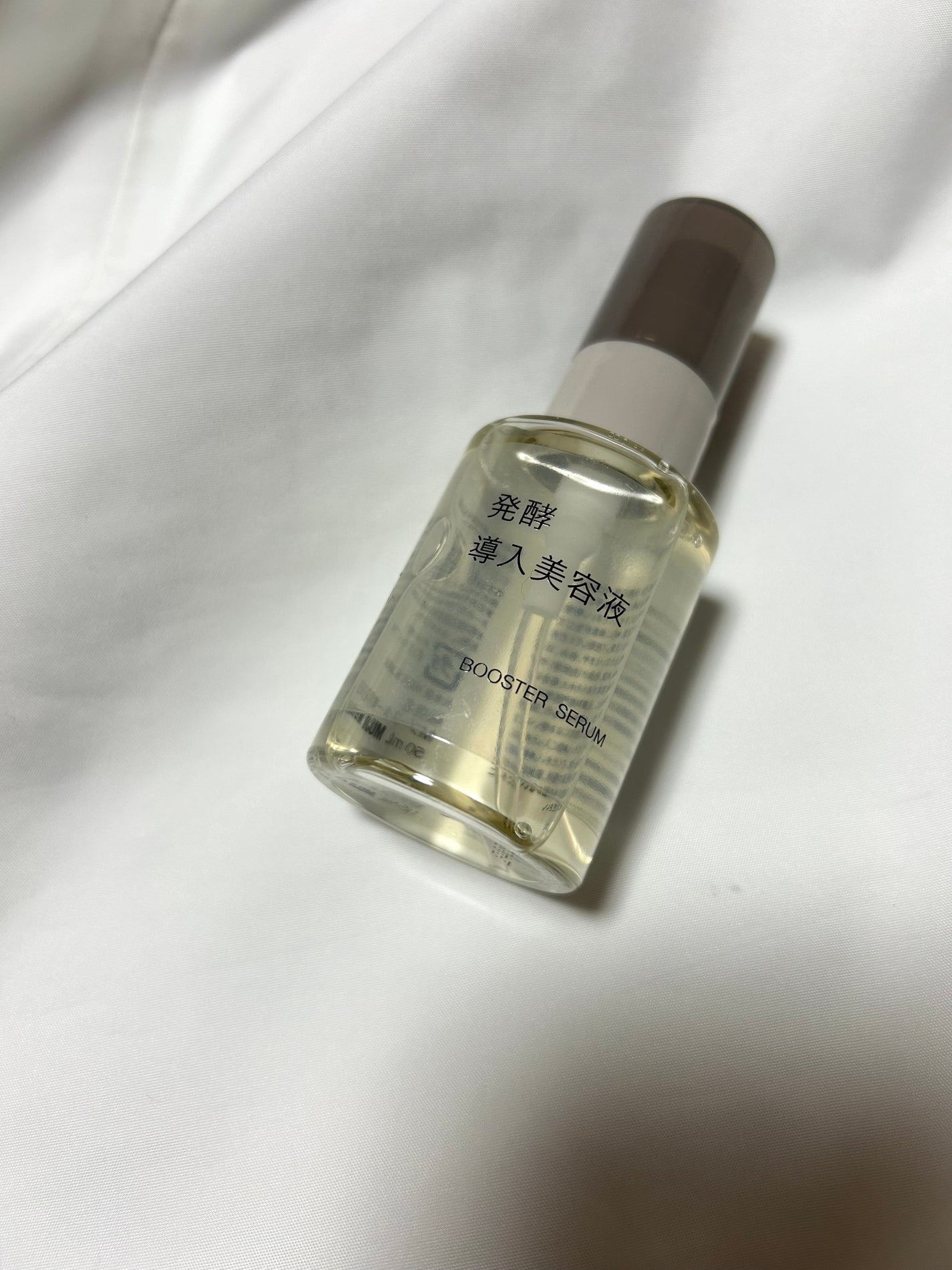 発酵導入美容液/無印良品/ブースター・導入液を使ったクチコミ(1枚目)