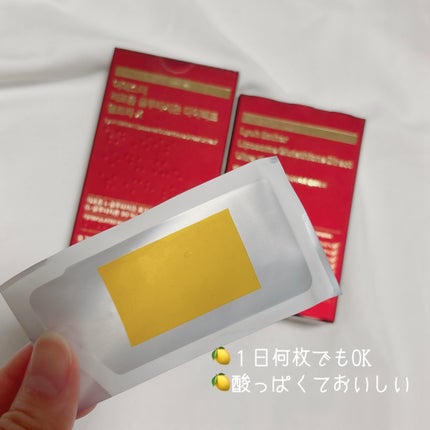 ヨエスターGLTダイレクトウルトラX/ESTHER FORMULA/美容サプリメントを使ったクチコミ(2枚目)