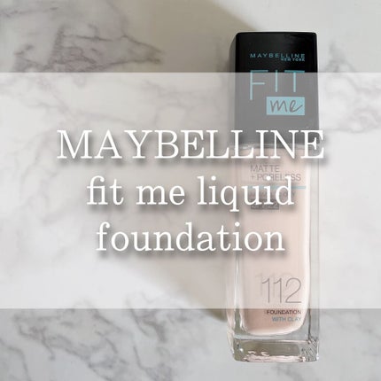 フィットミー リキッドファンデーション R/MAYBELLINE NEW YORK/リキッドファンデーションを使ったクチコミ(1枚目)