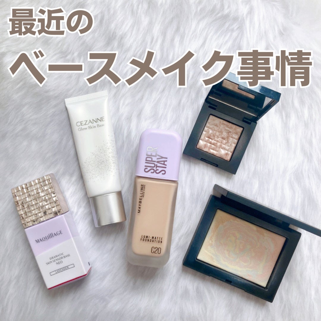 ハイライティング パウダー/BOBBI BROWN/パウダーハイライトを使ったクチコミ(1枚目)