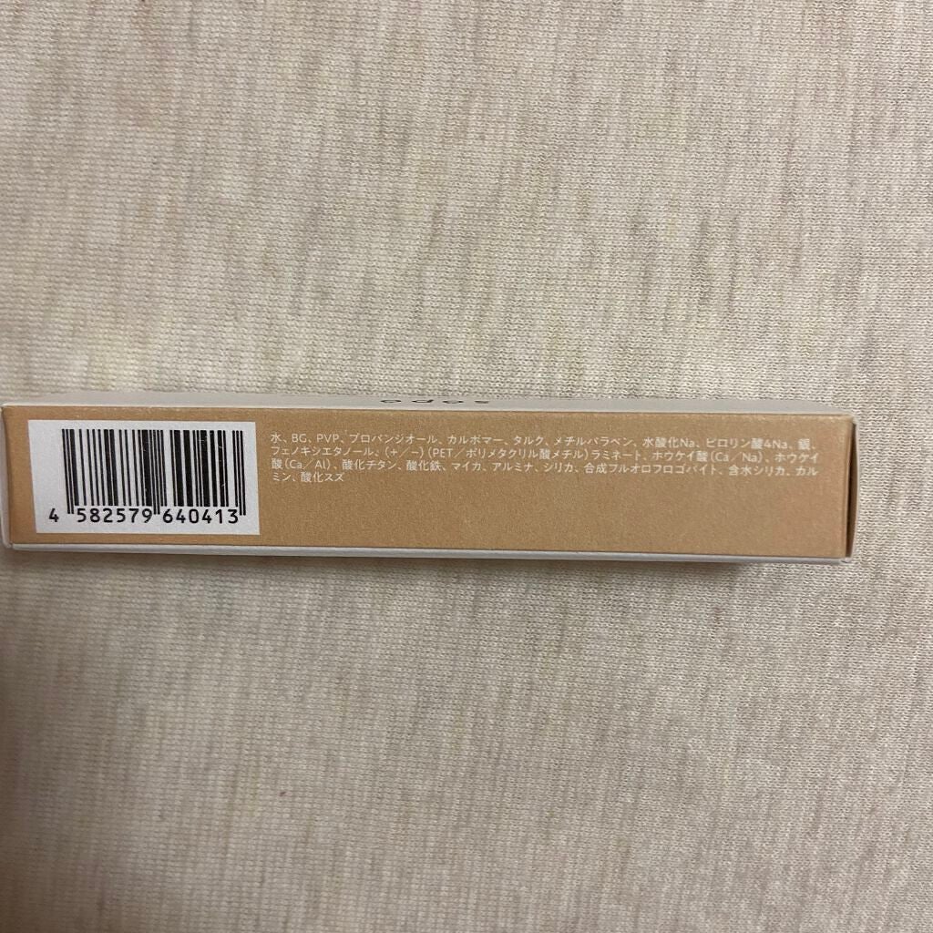 メイクアップグリッター/sopo/グリッターを使ったクチコミ(3枚目)