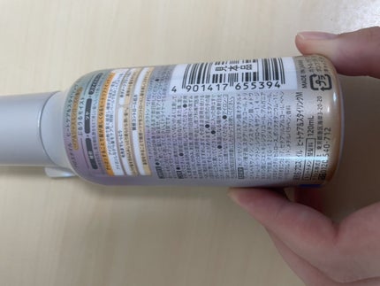 ヒートケア&スタイリング ミルク/プロスタイル/プレスタイリング・寝ぐせ直しを使ったクチコミ(4枚目)