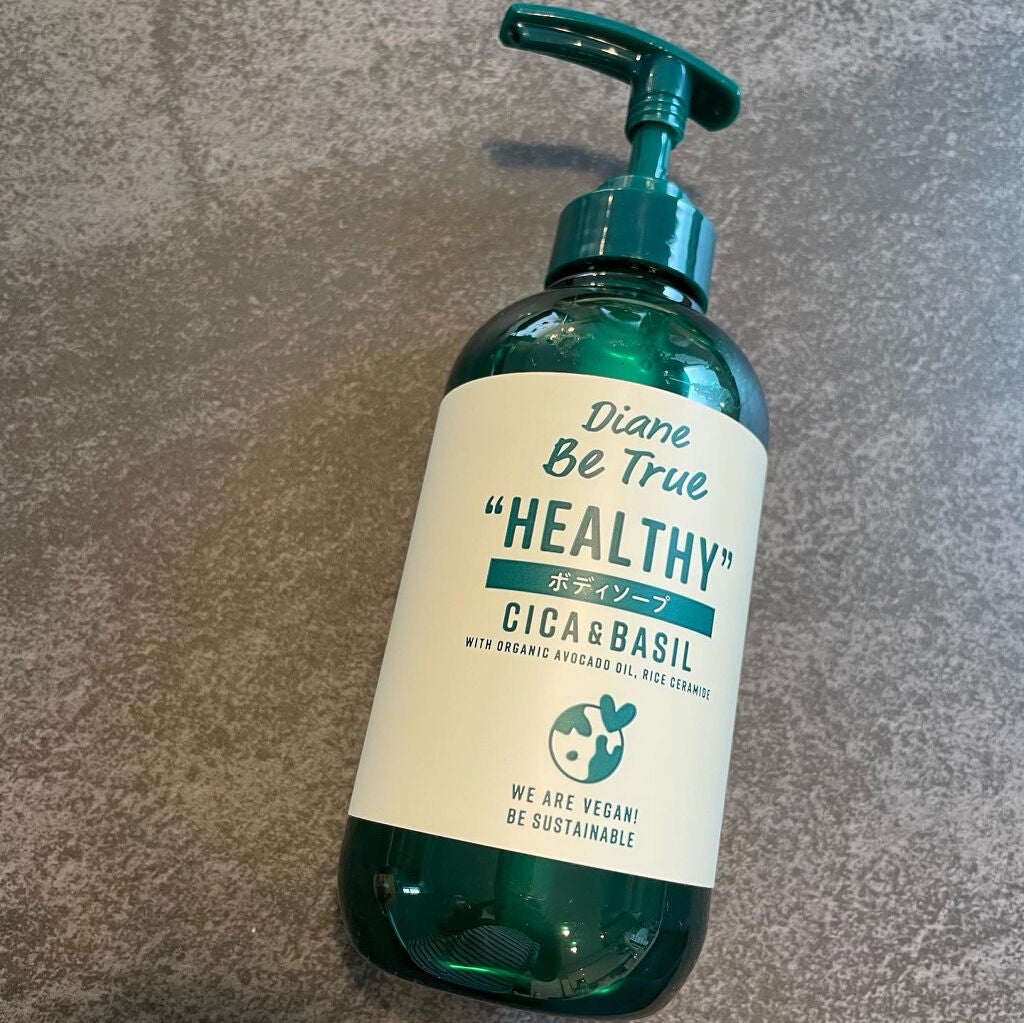 Diane Be True(ダイアンビートゥルー)マイルドモイスチャー ボディソープ /ダイアンビートゥルー/ボディソープを使ったクチコミ(1枚目)