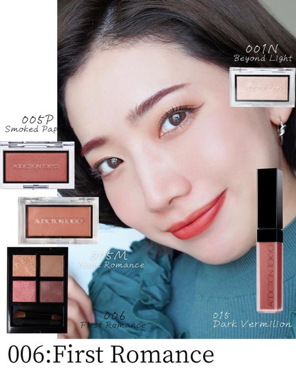 アディクション ザ アイシャドウ パレット/ADDICTION/アイシャドウパレットを使ったクチコミ(9枚目)