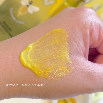 プログロス カプセルマスク/VT/洗い流すパック・マスクを使ったクチコミ(3枚目)