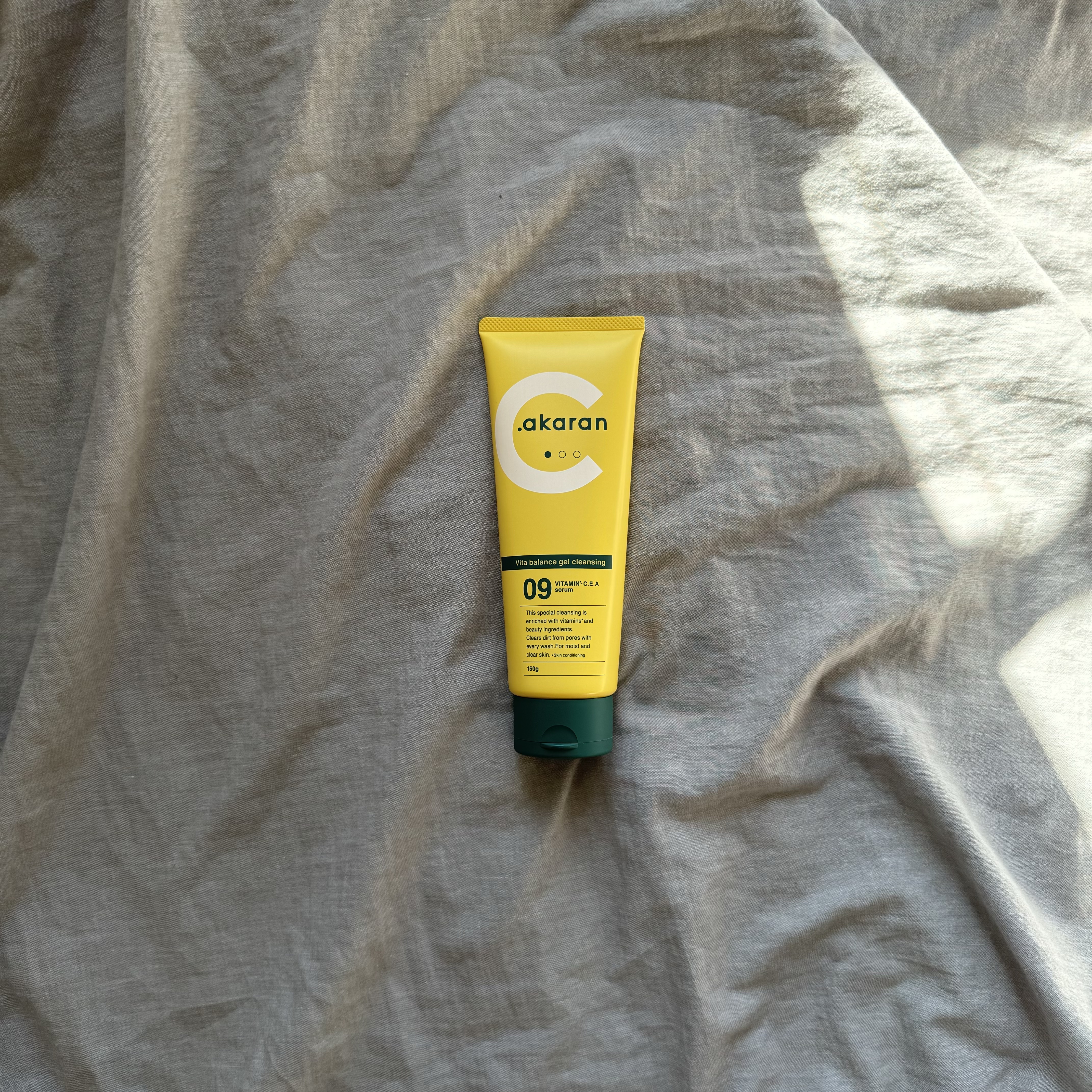 ビタバランスジェルクレンジング/.akaran/クレンジングジェルを使ったクチコミ（1枚目）