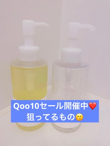 小鼻周り白くなってない？
初めて使った時、角栓がゴロゴロとれてびっくりしたクレンジング😝毛穴汚れに悩んでいる方には特にお勧めしたい❤️
私は２個目のリピート中！

beplain
緑豆クレンジングオイル